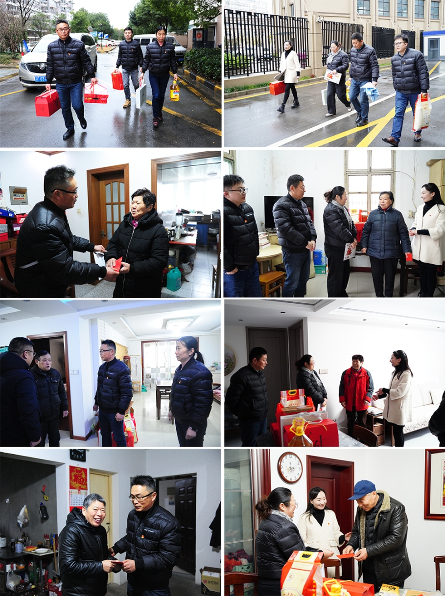 社區(qū)聯動 以愛暖冬——中集環(huán)科聯合社區(qū)開展新春公益助困慰問活動