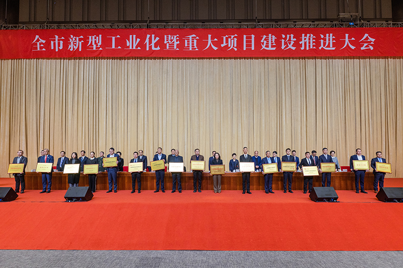 【喜報】中集環(huán)科榮獲南通市頒發(fā)的“國家級綠色工廠”、  “國家卓越級智能工廠”、“全市制造業(yè)發(fā)展50強”等多項榮譽