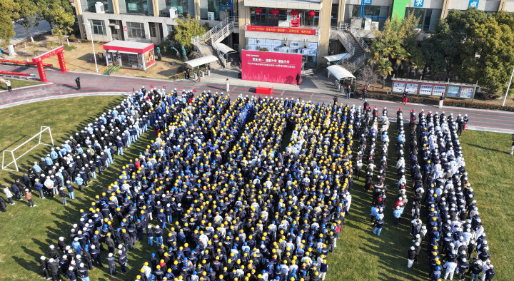 【南通發(fā)布】安全與創(chuàng)新并進！中集環(huán)科節(jié)后復(fù)工沖刺“開門紅”